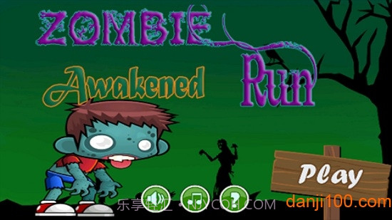 迷你僵尸酷跑中文版截图3 迷你僵尸酷跑中文版截图3