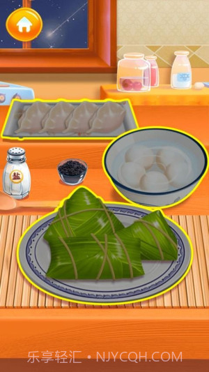 我就是大厨中文版截图4 我就是大厨中文版截图4