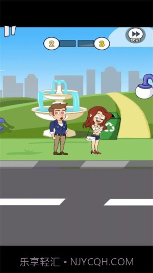 重来人生模拟器汉化版截图2 重来人生模拟器汉化版截图2