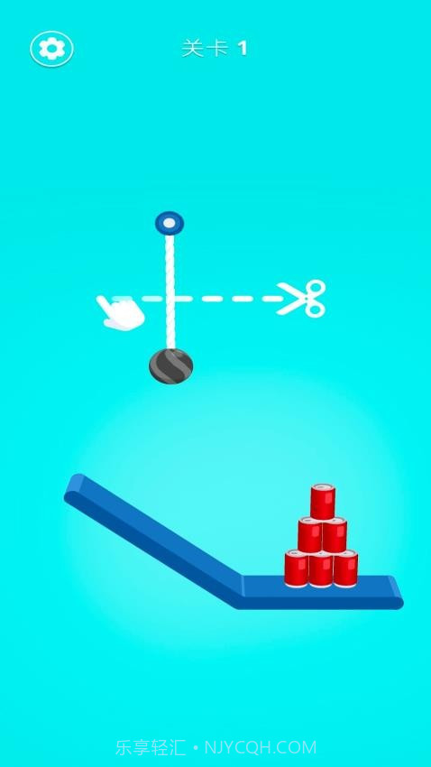 脑洞剪绳中文版截图1 脑洞剪绳中文版截图1