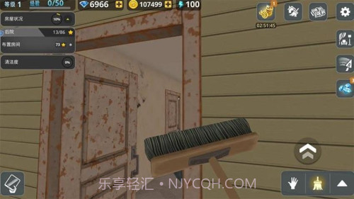 房屋建造大师高画质版截图4