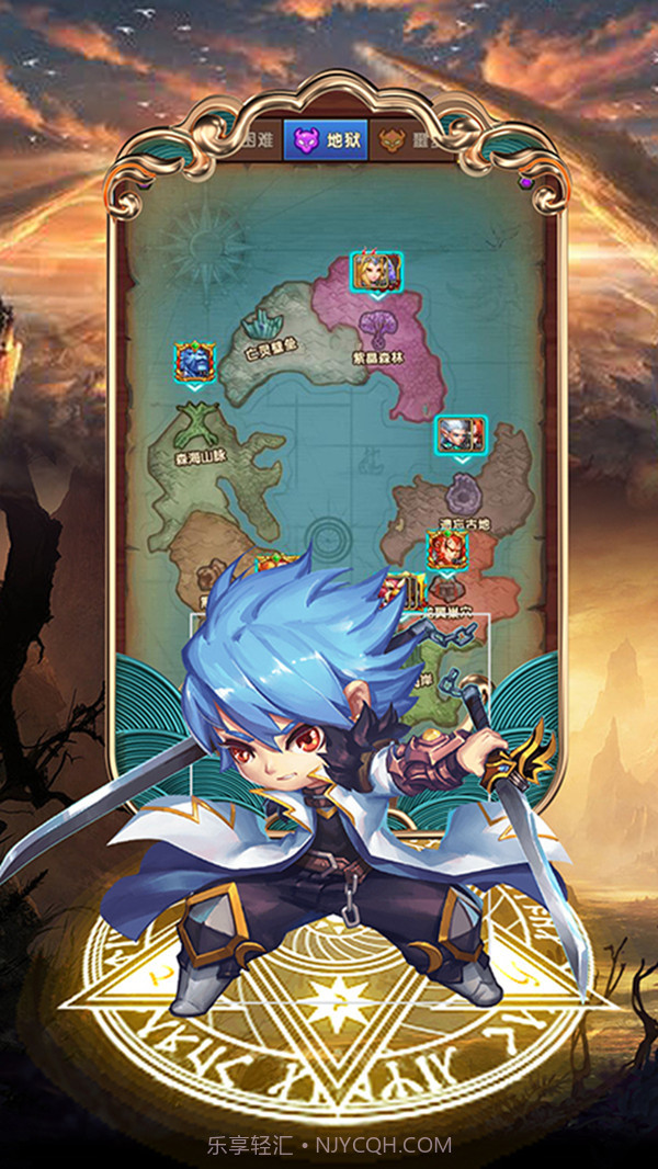 中娅之光截图2 中娅之光截图2