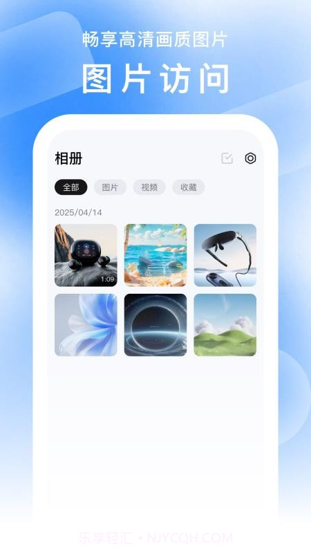 FancyView老版本截图3 FancyView老版本截图3