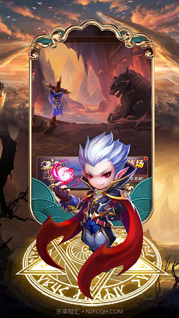 中娅之光截图5 中娅之光截图5