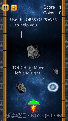 禅宗战斗机截图2 禅宗战斗机截图2