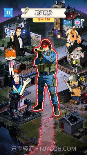 来玩躲猫猫吧完整版截图4 来玩躲猫猫吧完整版截图4