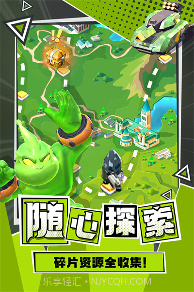 不朽大陆v1.1.3截图2