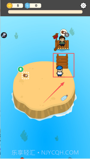 闲置椰子岛国际版截图5 闲置椰子岛国际版截图5