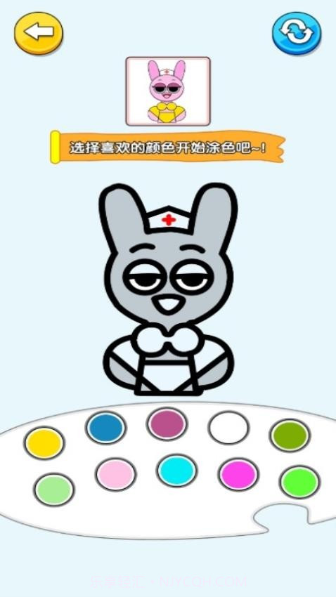 手绘大师单机版截图2 手绘大师单机版截图2