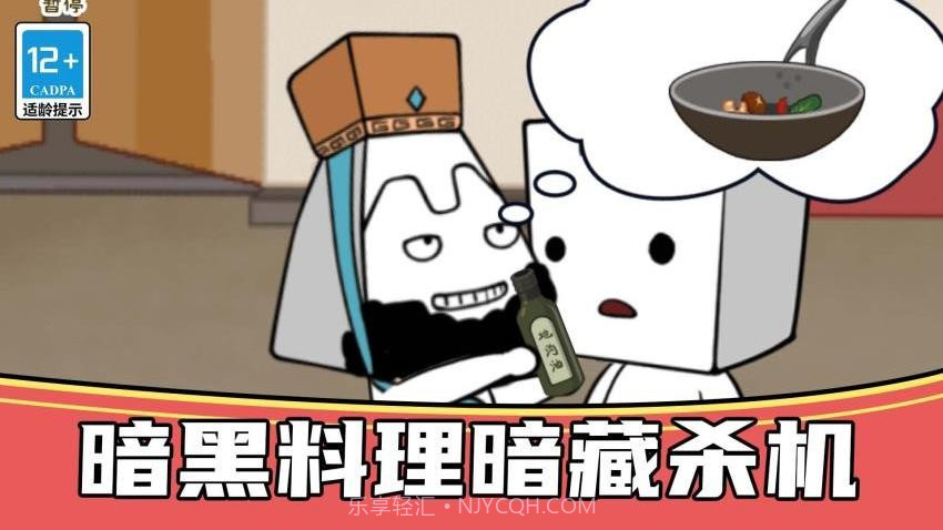 恐怖狼人躲猫猫离线版截图4 恐怖狼人躲猫猫离线版截图4