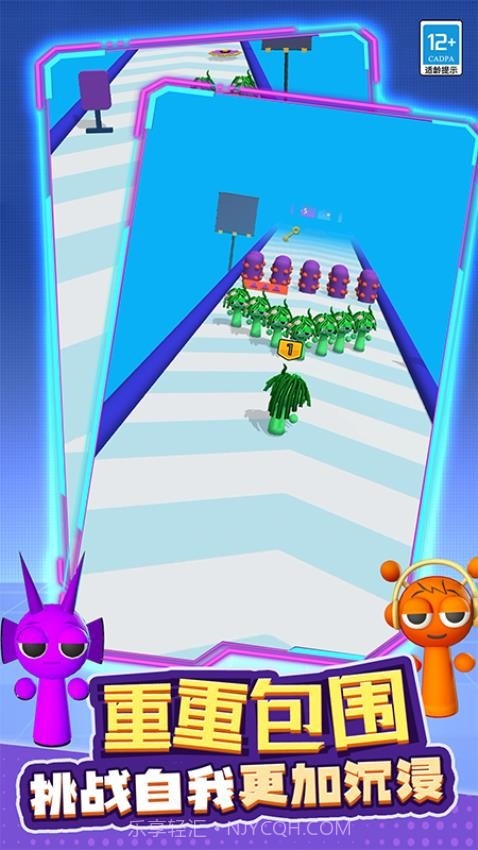 融合战争先行服截图3 融合战争先行服截图3