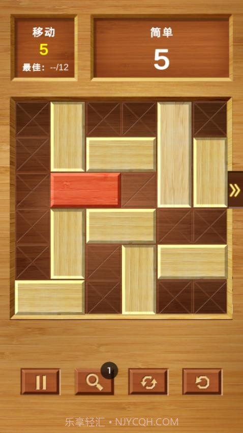 救出红木移植版截图2 救出红木移植版截图2