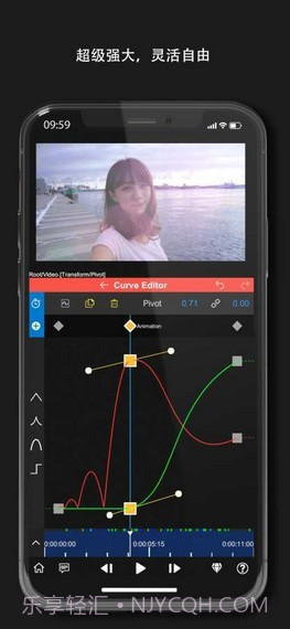 Node VideoV1.2.4截图3 Node VideoV1.2.4截图3