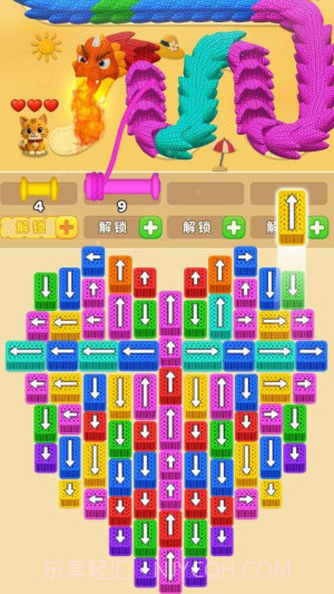 营救小猫中文版截图3