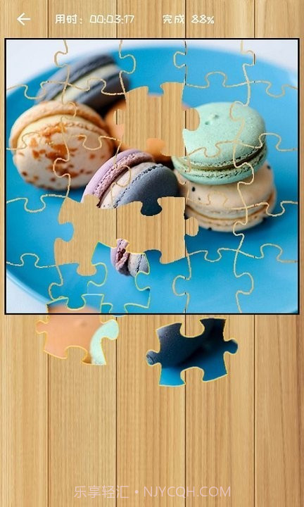 益智拼图精简版截图3 益智拼图精简版截图3