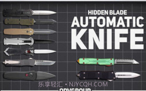 手机刀片模拟器截图2 手机刀片模拟器截图2