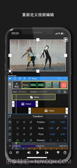 Node VideoV1.2.4截图2 Node VideoV1.2.4截图2