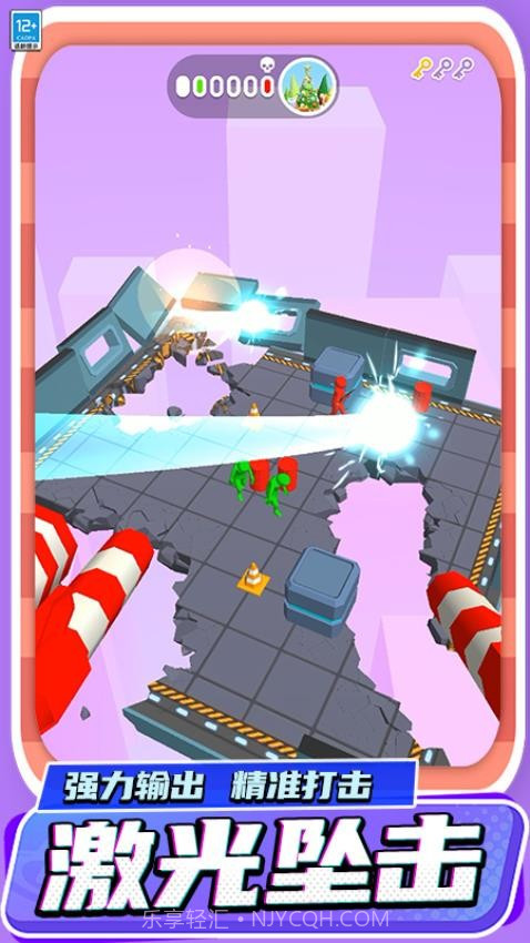 城市拆迁队高画质版截图2 城市拆迁队高画质版截图2