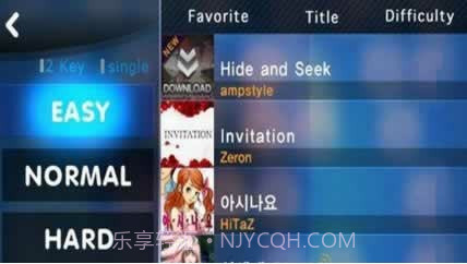 劲乐团截图2 劲乐团截图2