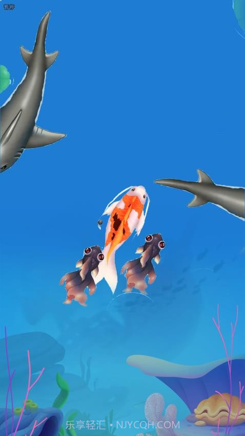 吞噬大作战精简版截图2