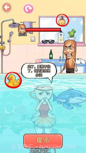 帮帮咖啡小姐先行服截图1 帮帮咖啡小姐先行服截图1