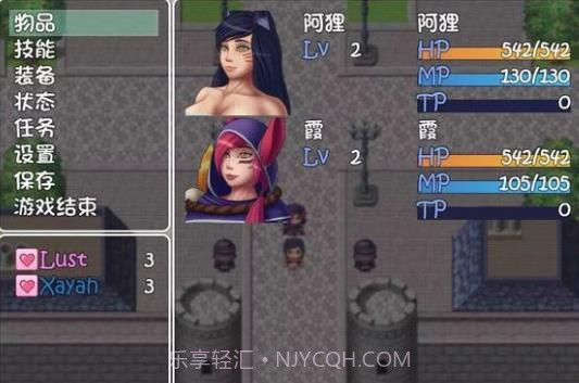 爱奥尼亚队截图2