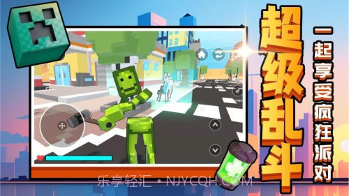 召唤万岁W修改版截图4 召唤万岁W修改版截图4