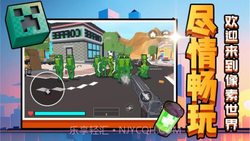 召唤万岁W离线版截图3 召唤万岁W离线版截图3