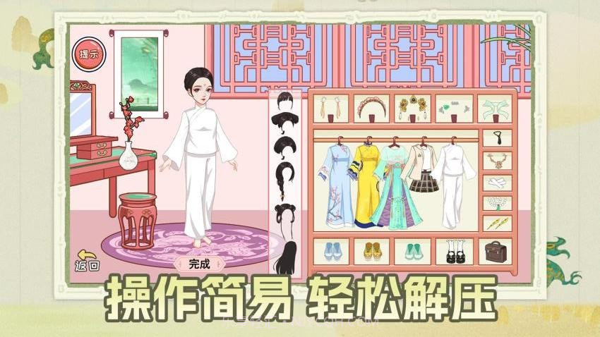 剧本小能手离线版截图1 剧本小能手离线版截图1