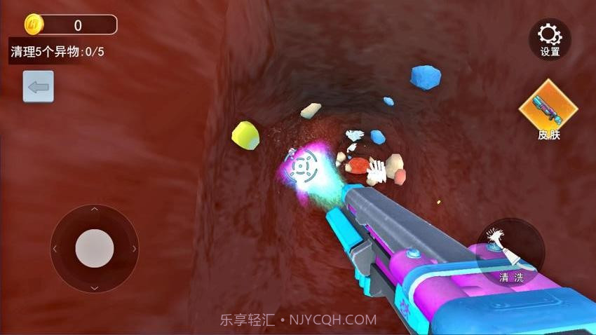 清理大肠达人汉化版截图2