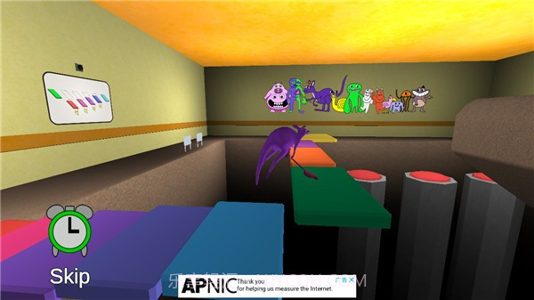 班班花园4完整版截图4