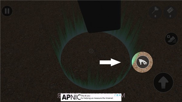班班花园4完整版截图1
