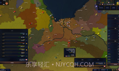 文明时代2荣华mod截图1 文明时代2荣华mod截图1