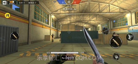 枪神荣耀精英截图3 枪神荣耀精英截图3