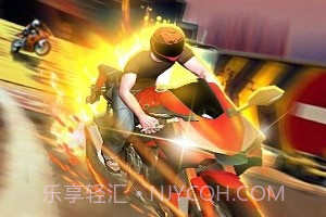 飙飙飞车截图1 飙飙飞车截图1