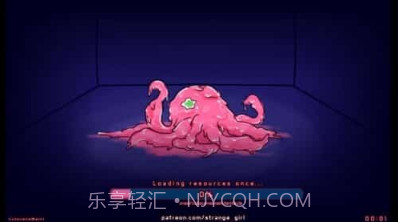 lovecraftlocker3截图2