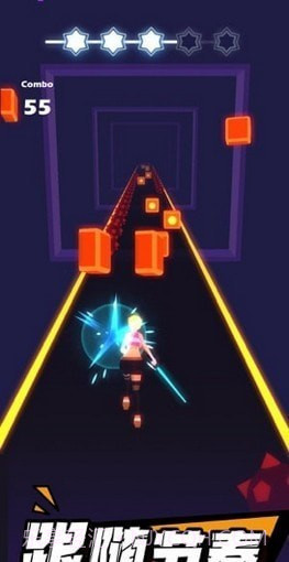 指尖光剑切切截图4 指尖光剑切切截图4