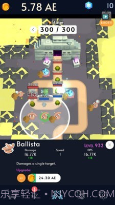 空闲防御战截图3 空闲防御战截图3