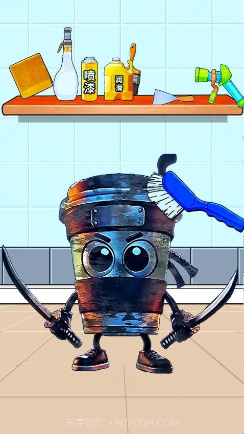 冲刷山海经官方版截图4