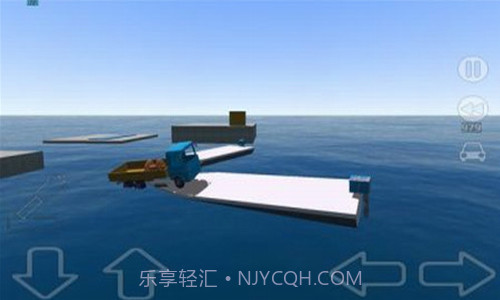 棘手的机器截图2