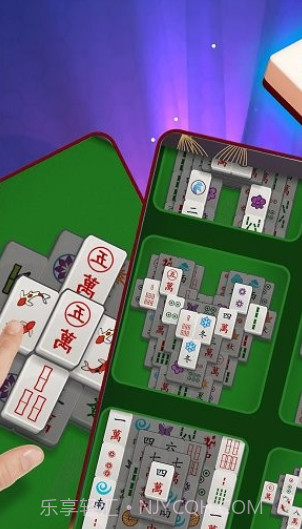 解压挪对对手机版截图1 解压挪对对手机版截图1