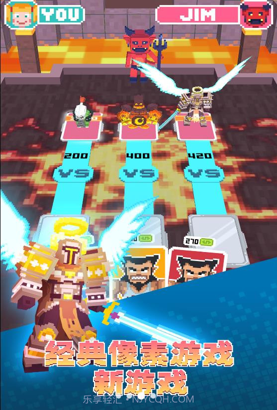 迷你酷跑侠多人对战截图4