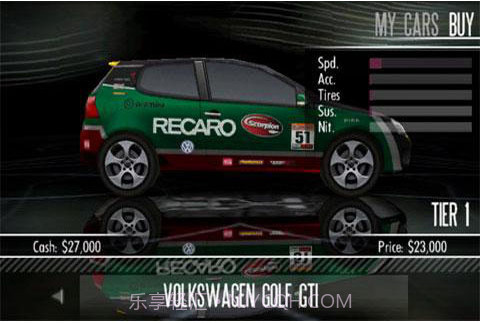 极品飞车15变速2 V1.0.0063 截图2