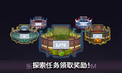 撞头赛车3.8.0.1截图3