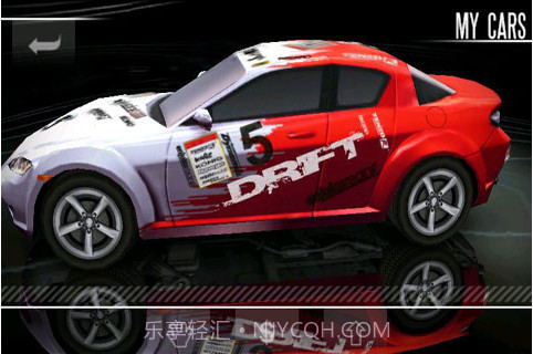 极品飞车15变速2 V1.0.0063 截图1