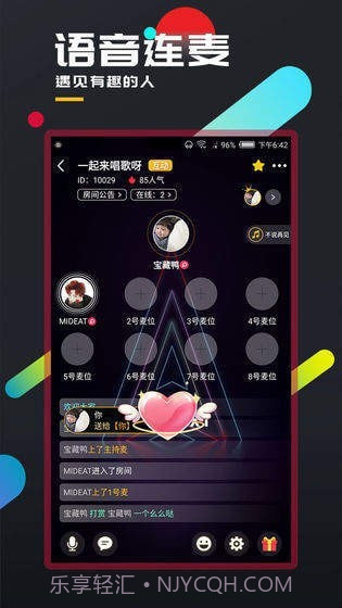 百变大侦探黑白缝隙截图1