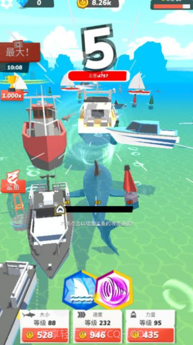 深海掠食者中文版截图1 深海掠食者中文版截图1