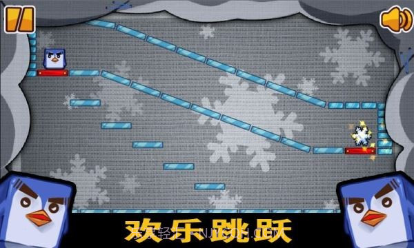 疯狂的盒子截图3