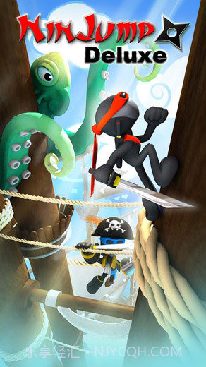 跳跃忍者中文版截图2