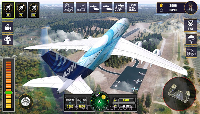 飞行员模拟器3D截图1